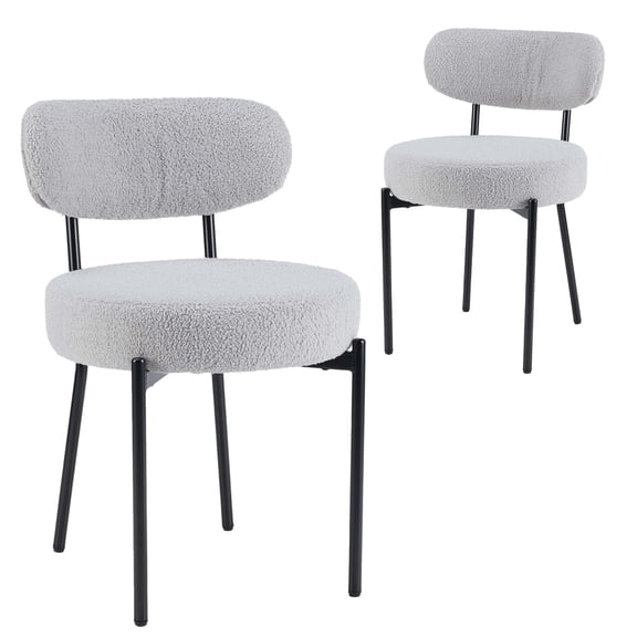CONCETTA Dining Chairs Set of 2, Boucle Upholstered Kitchen Chairs with Curved Backrest & Metal Legs, Grey