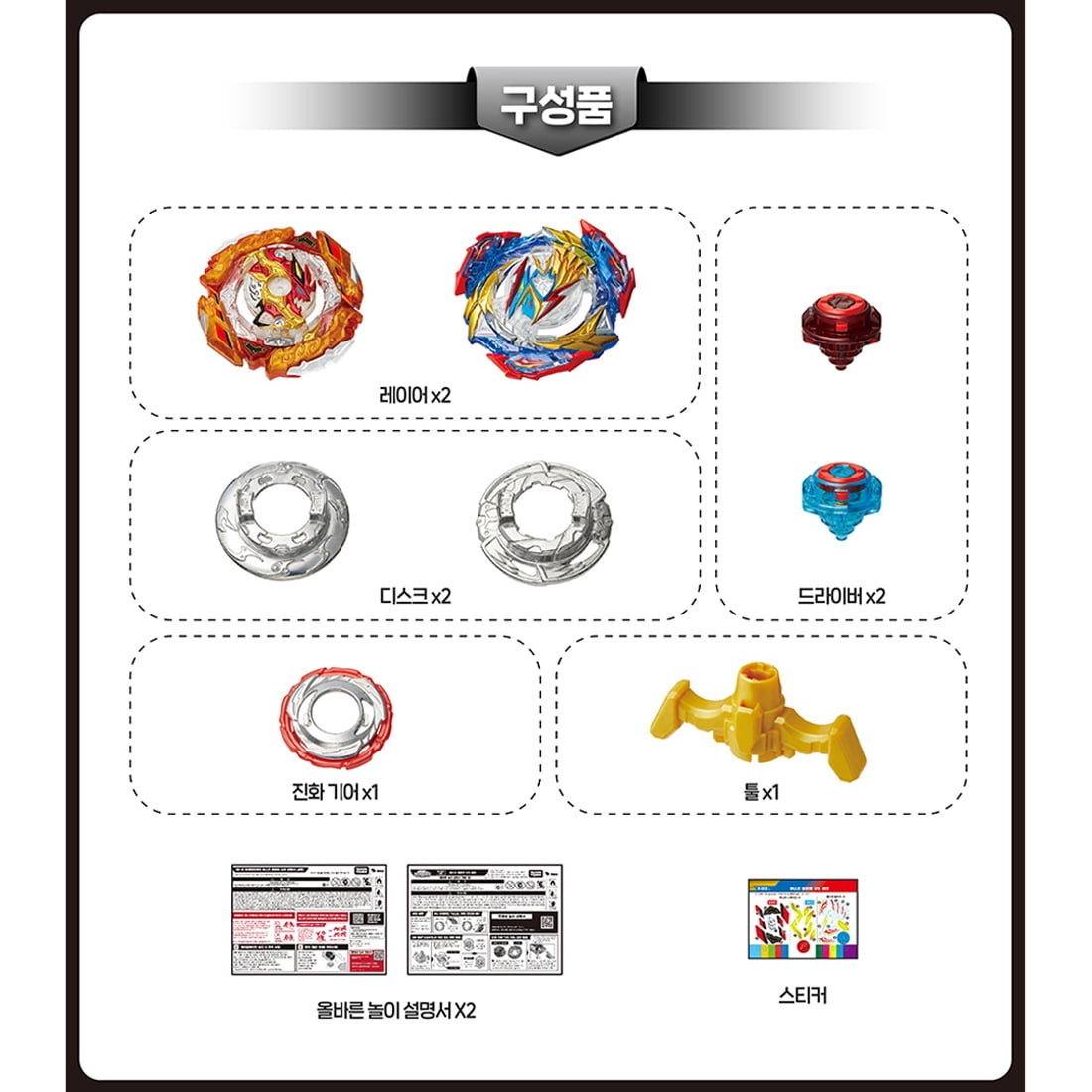 6d68b1ed-e64c-48c9-9e43-
