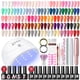 thumbnail image 1 of Kit de esmalte de uñas en gel COSCELIA 35 colores con luz UV y taladro, 1 of 9
