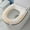 Beige, variant on VOTRUDI Warm Thick Plush Toilet Seat Cushion, Washable Removable Toilet Seat Cover, Extra Warm Winter Household Toilet Cushion, Beige
