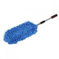 thumbnail image 1 of Car Cleaning Brush, Car Wash Brush Window Duster  For Washing Cleaning, Waxing, Dustproof, 1 of 8