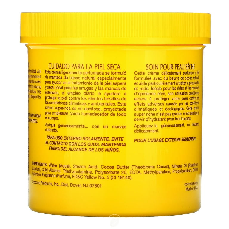 COCOCARE Cocoa Butter Cream(15oz) COCOCARE Cocoa Butter Cream(15oz)