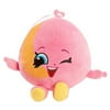 NEW! Moose Shopkins Stuffed Plush - JUNE BALLOON