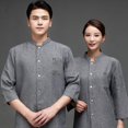 thumbnail image 2 of kusrkot Industry Food Servicing Workwear Cooking Jackets Clothes Waiter Apparel Coat for, 2 of 5