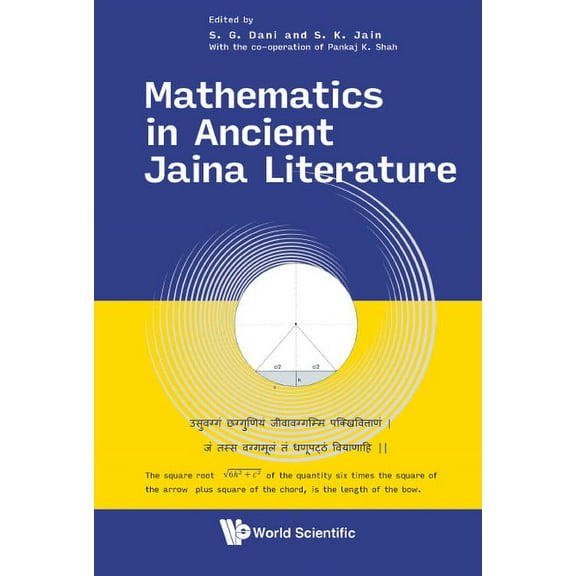 Mathematics in Ancient Jaina Literature, (Hardcover)