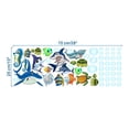 thumbnail image 2 of Pegatinas de pared con diseño de criaturas del océano bajo el mar, acuarela, para decoración de pared, para habitación de niños, guardería, sala de estar, 2 of 6