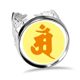 thumbnail image 1 of El budismo religión sánscrito soy patron Anillo de compromiso de boda de amor ajustable Unbranded  M, 1 of 3