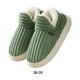 thumbnail image 3 of Minnieouse Pantuflas cómodas y elegantes antideslizantes de Pluffi para hombres y mujeres Pantuflas cómodas de Pluffi Acogedoras Calzado verde 5.5/6.5 Reino Unido, 3 of 6