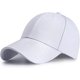 thumbnail image 1 of Gorra de béisbol blanca clásica de 6 paneles, ajustable para hombres y mujeres, talla 54-61 cm, 1 of 4