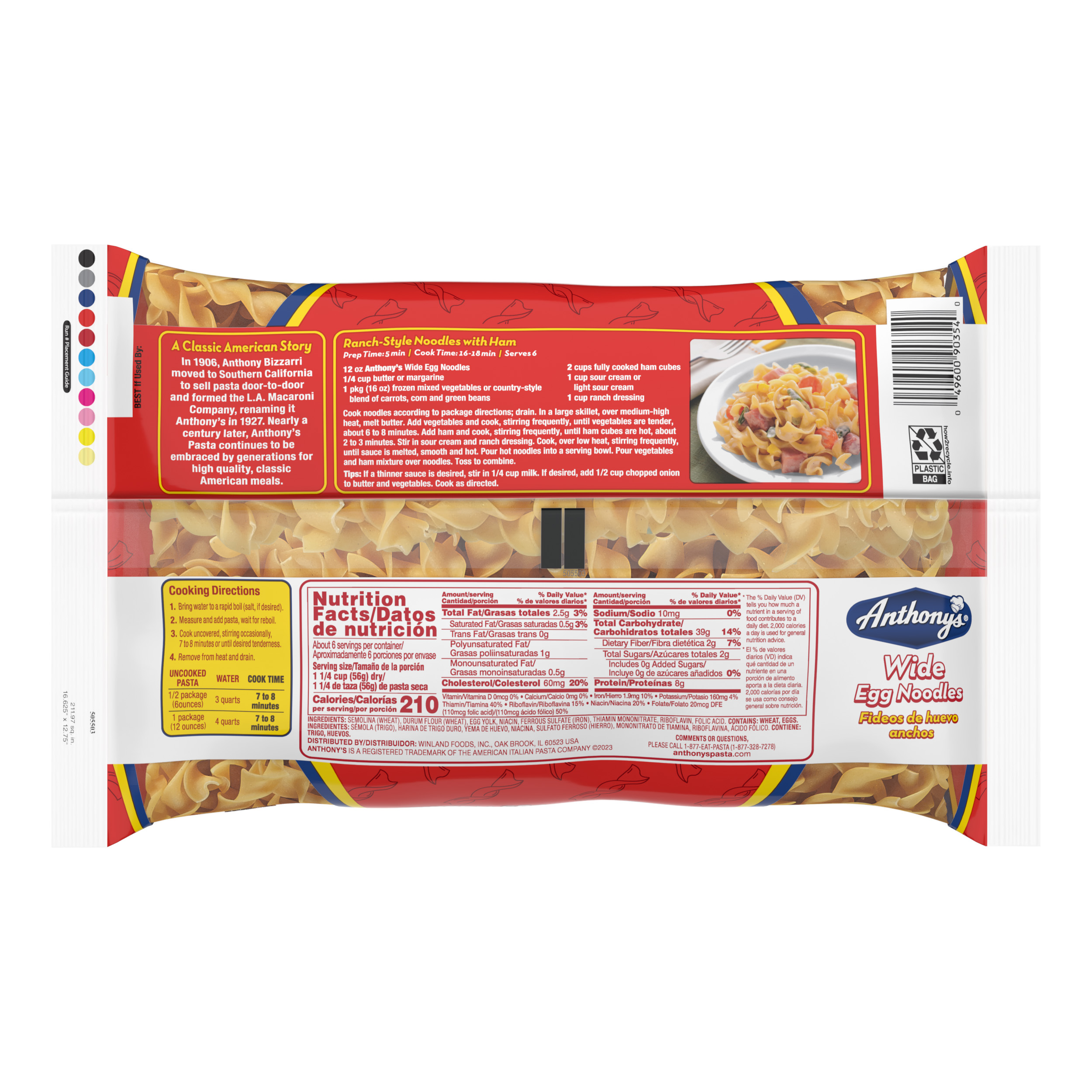Anthony's Wide Egg Noodles, 12-Unit Pack, 10.5 lbs - Quick-Cooking & Texture-Rich for Homestyle Dishes