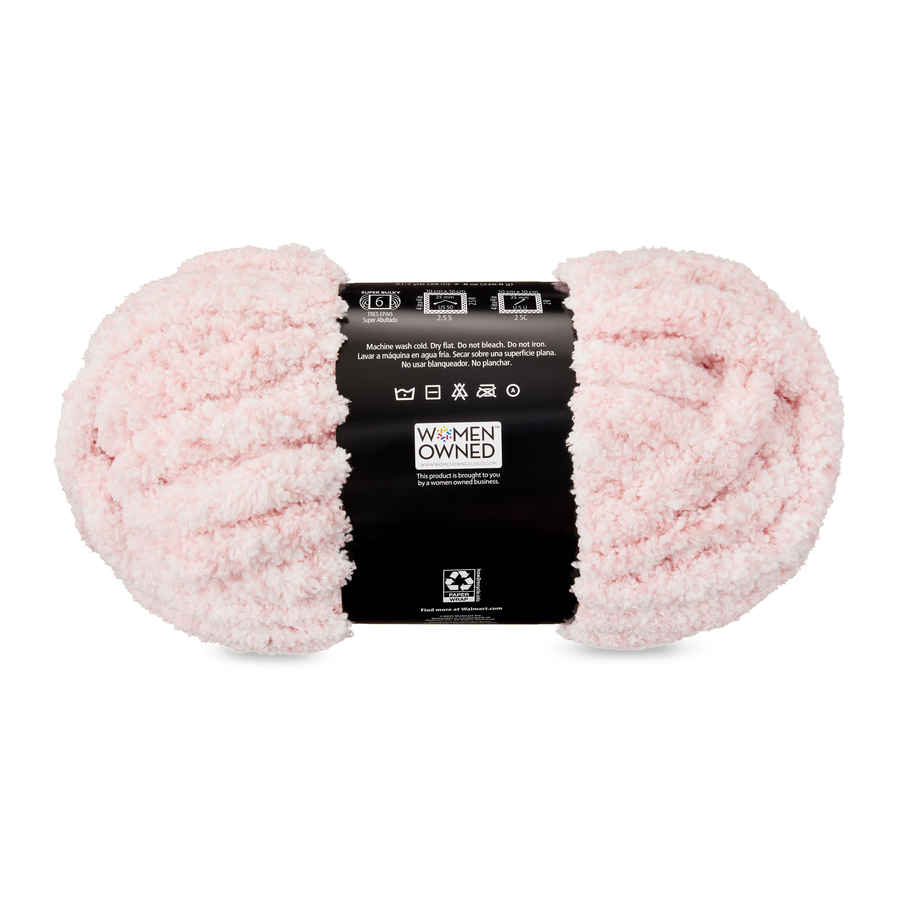 Mainstays Chunky Chenille Yarn, 31.7 yd, Heathered Pink, 100% Polyester, Super Bulky, Pack of 4