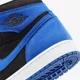 thumbnail image 5 of N I-K-E A i r-Jor-dan 1 High OG Royal Blue Black Reimagined DZ5485-042 SIZE 9.5 Men's, 5 of 6