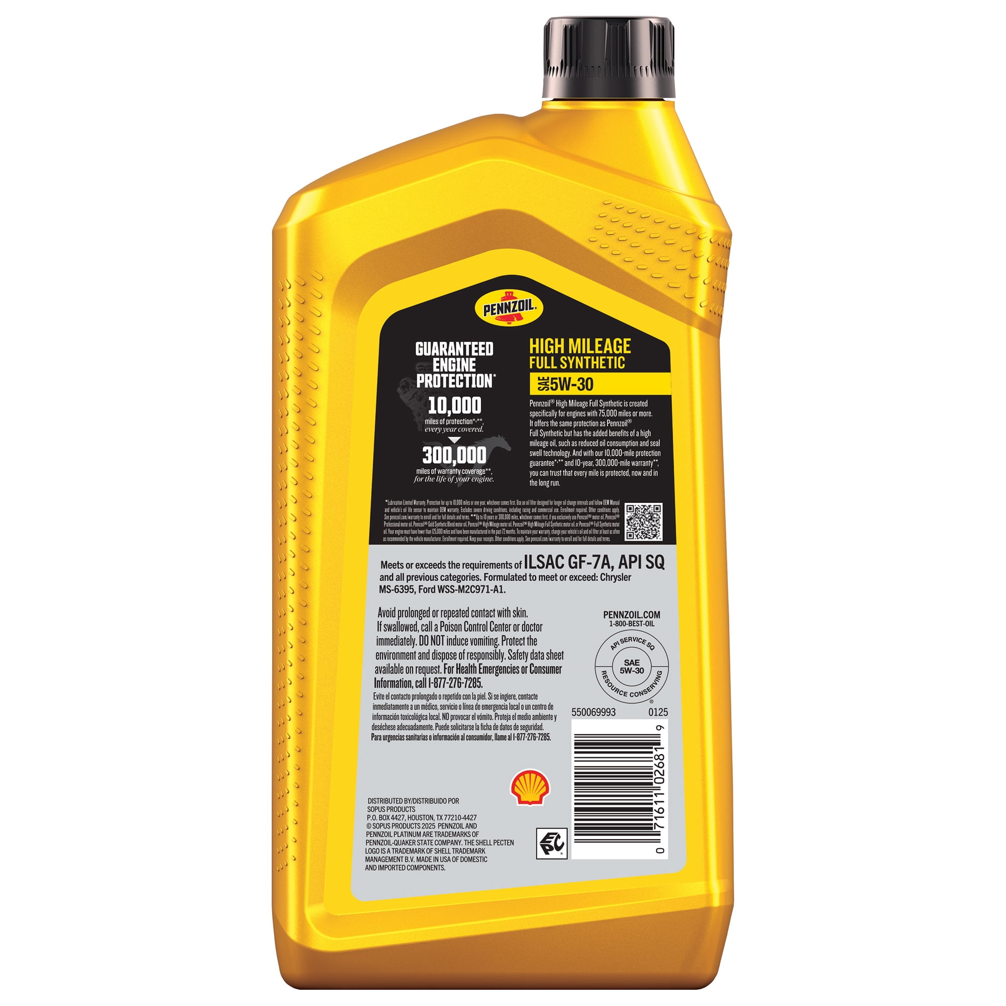 (5 pack) Pennzoil High Mileage Full Synthetic 5W-30 Motor Oil, 1 Quart