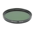 thumbnail image 4 of 1Pcs Full Color Lens Filter Set, 55mm Optical Glass Camera Lens Filters, With Storage Case, Camera Lens Accessories, 4 of 8