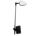 thumbnail image 1 of Qiilu Rearview Mirror,ABS Universal Adjustable Bike Bicycle Cycling Riding Mirror Helmet Rearview Rear View Glasses, Bike Rear View Glasses, 1 of 4