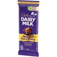 thumbnail image 2 of Cadbury Dairy Milk Fireworks, 90 g, 2 of 6