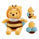 thumbnail image 1 of Peluche Traje Abeja Oso Winnie The Pooh Regalo Detalle 25cm Xtellar Amarillo, 1 of 4