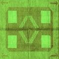 thumbnail image 1 of Ahgly Company Indoor Square Abstract Green Modern Area Rugs, 6' Square, 1 of 4