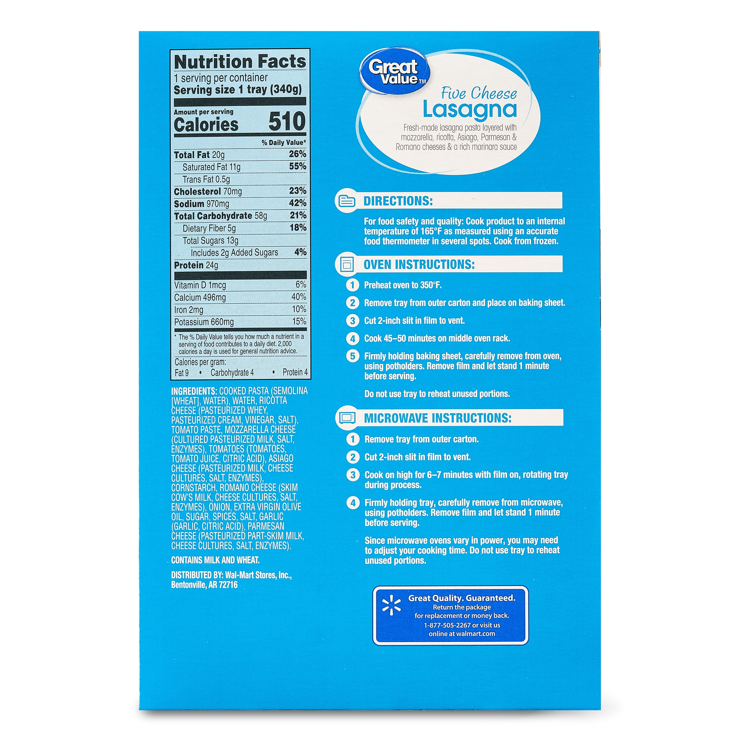 Great Value Five Cheese Lasagna Pasta, 12 oz