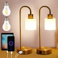 thumbnail image 2 of Neoglint Industrial Touch Table Lamps Set of 2, Bedside Lamp with USB A & C Charging Ports 3-Way Dimmable Side Desk Lamp with Glass Shade (Bulbs Included), 2 of 7