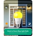 thumbnail image 2 of EDISHINE Yellow Amber Outdoor Light Bulbs Dusk to Dawn, Bug Light Dual Sensor A19 LED Bulbs 9W (60 Watt Equivalent) 600LM 2000K E26 Base 4-Pack, 2 of 7