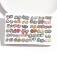 thumbnail image 1 of Conjunto de aretes pequeños estilo 17, 1 of 4