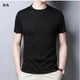 thumbnail image 4 of Camiseta de seda helada de color sólido, de manga corta, transpirable, con cuello redondo y media manga para hombre, 4 of 5