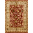 thumbnail image 1 of Ahgly Company Machine Washable Indoor Rectangle Industrial Modern Orange Area Rugs, 7' x 9', 1 of 7