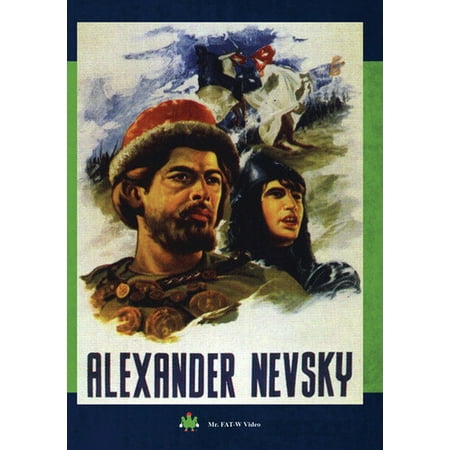 Alexander Nevsky (DVD)