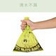 thumbnail image 2 of Nueva bolsa de basura para mascotas de gran tamaño 27,5*35cm, Linda Bolsa para popó portátil para mascotas al aire libre, 2 of 3
