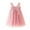 Hot Pink, variant on Lindreshi Baby Girl Clothes Toddler Kids Baby Girls Cute Summer Mesh Elegant Flower Wing Suspenders Dress Skirt