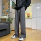 thumbnail image 2 of Pantalones ajustados para hombre, color gris liso, con trenzas, para primavera, elegantes, coreanos, muchas reseñas, licra, para vestir, 2 of 4