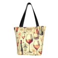thumbnail image 1 of Balery Wine Bolsa de Hombro con Diseño, Bolsa Grande y Duradera, Bolsa Versátil para Compras, 1 of 6