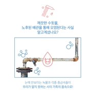 BODYLUV - Puresome Pure Refill Filter 3ea * 1set