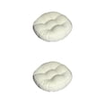 thumbnail image 1 of Almohadilla para glúteos Cateissary Arroz blanco 39*39*9cm 2Conjunto, 1 of 6