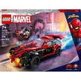 thumbnail image 2 of Set LEGO Super Héroes Miles Morales vs. Morbius 76244, 2 of 4