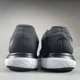 thumbnail image 3 of New Balance Fresh Foam 680 V7 Men’s 14 D Running Shoes Athletic Sneakers Lace Up, 3 of 6