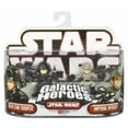 thumbnail image 1 of Star Wars galactic Heroes Death Star Trooper & Imperial Officer Figure Set, 1 of 1