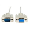 thumbnail image 2 of Monoprice - Serial extension cable - DB-9 (M) to DB-9 (F) - 10 ft - molded, thumbscrews - beige, 2 of 5