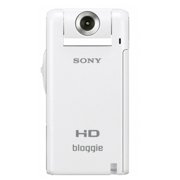 Sony bloggie MHS-PM5 Digital Camcorder, 2.4" LCD Screen, 1/2.5" CMOS, White
