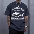 thumbnail image 6 of jowamay Mens Japanese Shirt Fish Crew Neck Summer Loose Fit T Shirts Fashion Basic Tops for Everyday Wear, 6 of 8