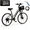Q6 Compact Edition, variant on Electric Bike for Adults – 26" Commuter/Mountain Ebike with 750W Peak Motor, 25MPH, 40+ Miles, 576Wh Removable Battery, 7-Speed, UL2849