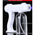 thumbnail image 2 of Atomizador Recargable Automático Pulverizador de limpieza Nebulizador Pulverizador de mano Máquina para oficina en casa Jumpingount HA006033-00B, 2 of 7