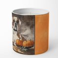 thumbnail image 3 of Carolines Treasures DAC1750CDL 10 oz Unisex Boxer Fall Kitchen Pumpkins Decorative Soy Candle, 3 of 4