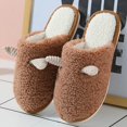 thumbnail image 2 of Vedolay Men's Slippers Plush Slippers Fashion Fuzzy Slippers Winter Warm Cozy for Men Coffee,45, 2 of 3