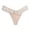 Beige, variant on Women's Underwear Open Lace Solid Color T-Shirt Style Transparent Thong Pantie for Women Black S