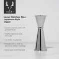 thumbnail image 3 of Viski Japanese Style Stainless Steel Double Jigger for Cocktails and Drinks, 3 of 10