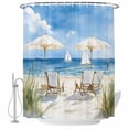 thumbnail image 2 of Summer Vacation Shower Curtains for Bathroom, Watercolor Beach Chair Grass Washable Fabric Shower Curtain with Hooks Waterproof Bathroom Decor Sets, 72 x 84 Inches, 2 of 9