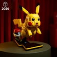 thumbnail image 4 of LEGO Pokémon Pikachu et Poké Ball Ensemble de construction 72152, 4 of 8
