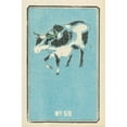 thumbnail image 2 of Jinta Hirayama 11x14 Black Ornate Wood Framed Double Matted Museum Art Print Titled: Illustrated Catalogue of Daylight Bomb Shells No. 59 (1883), 2 of 5